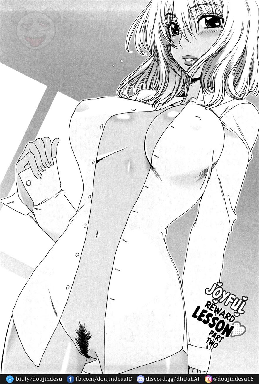 Love Love♥Rumble Chapter 2