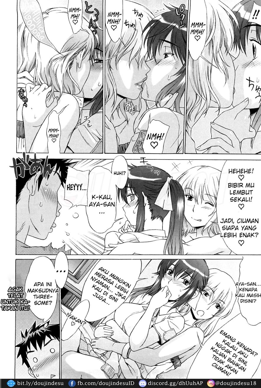 Love Love♥Rumble Chapter 3