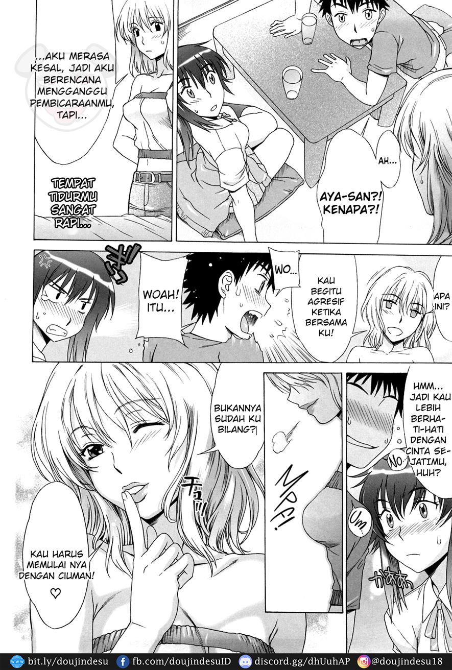 Love Love♥Rumble Chapter 3