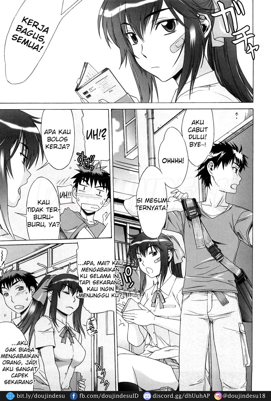 Love Love♥Rumble Chapter 3