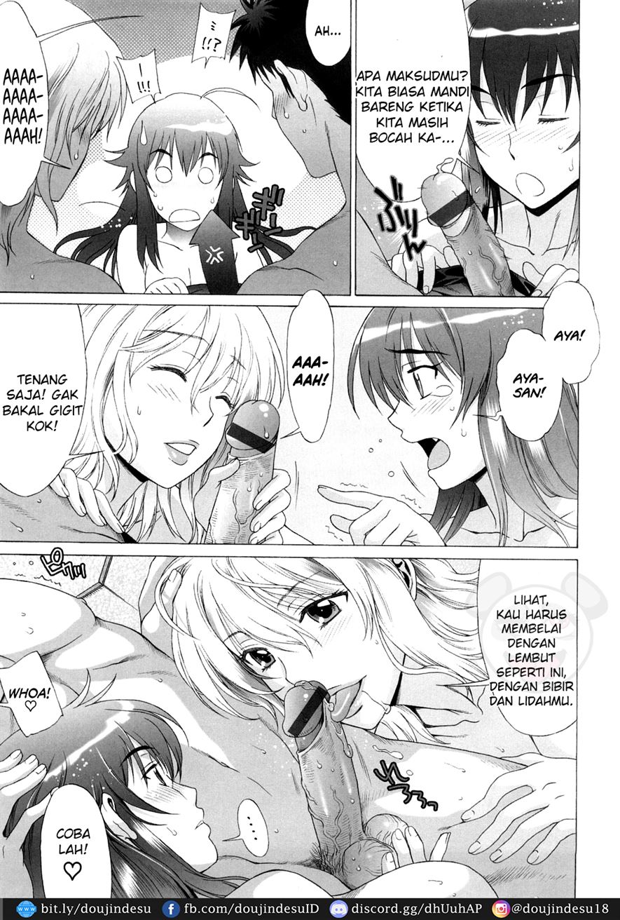 Love Love♥Rumble Chapter 3