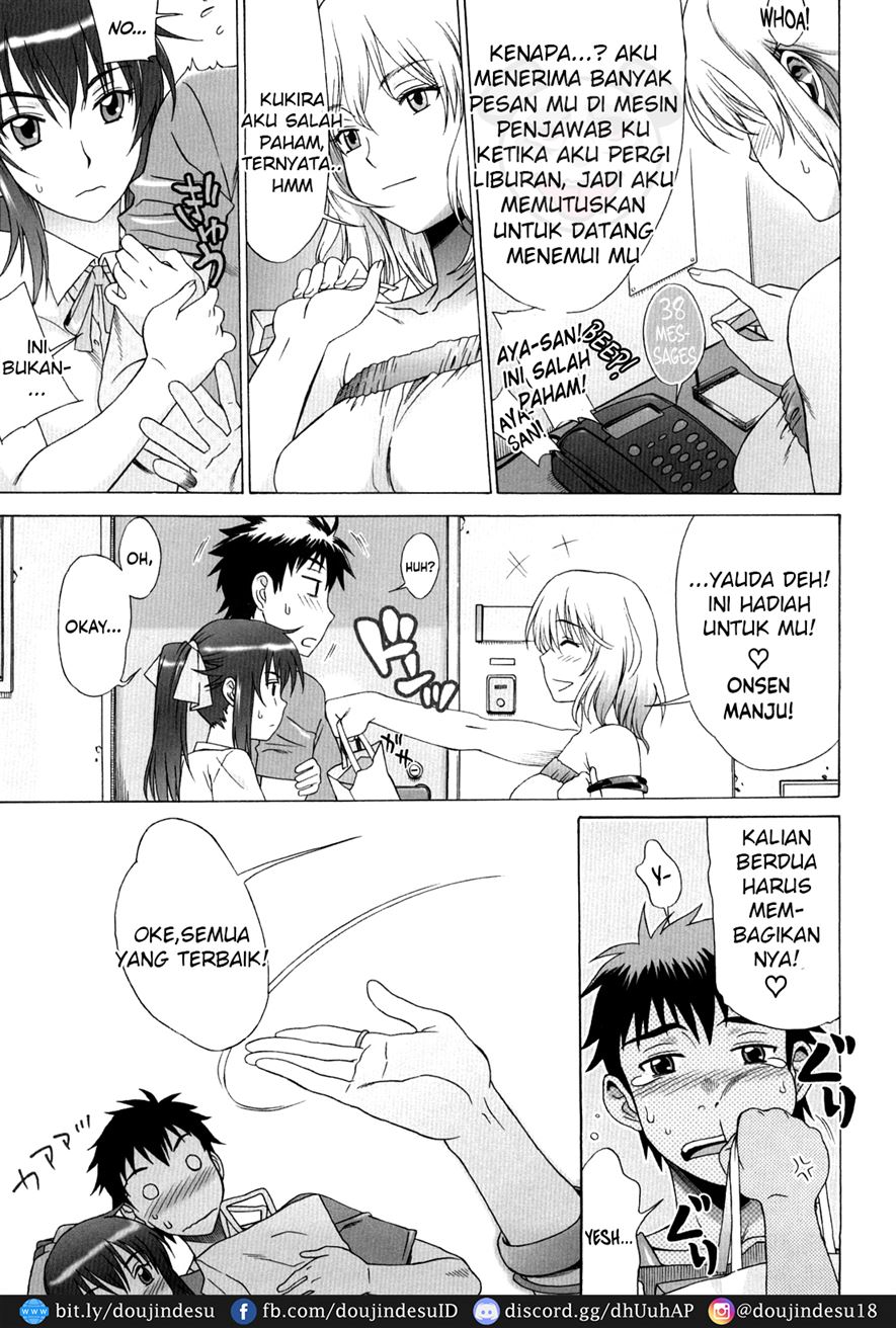 Love Love♥Rumble Chapter 3