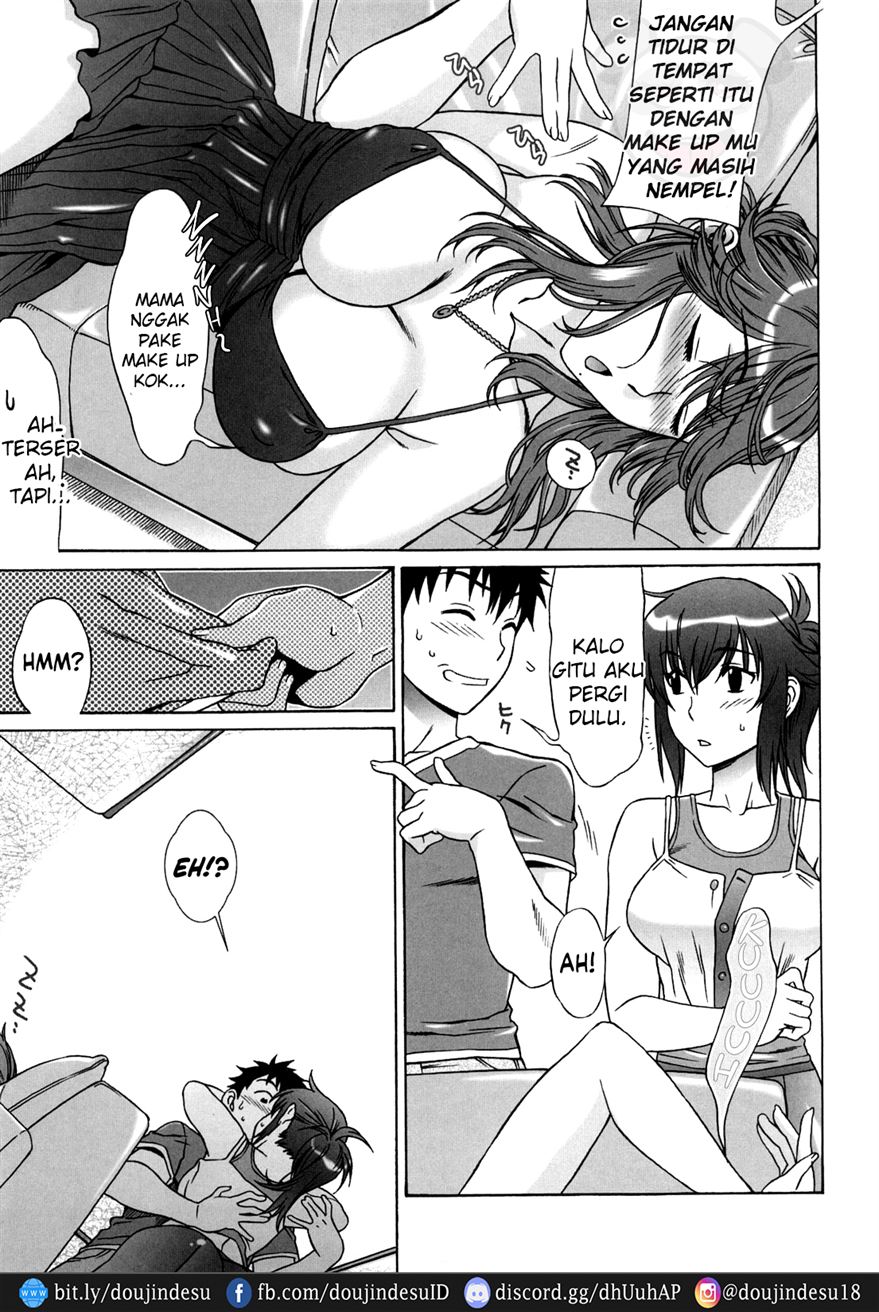 Love Love♥Rumble Chapter 4