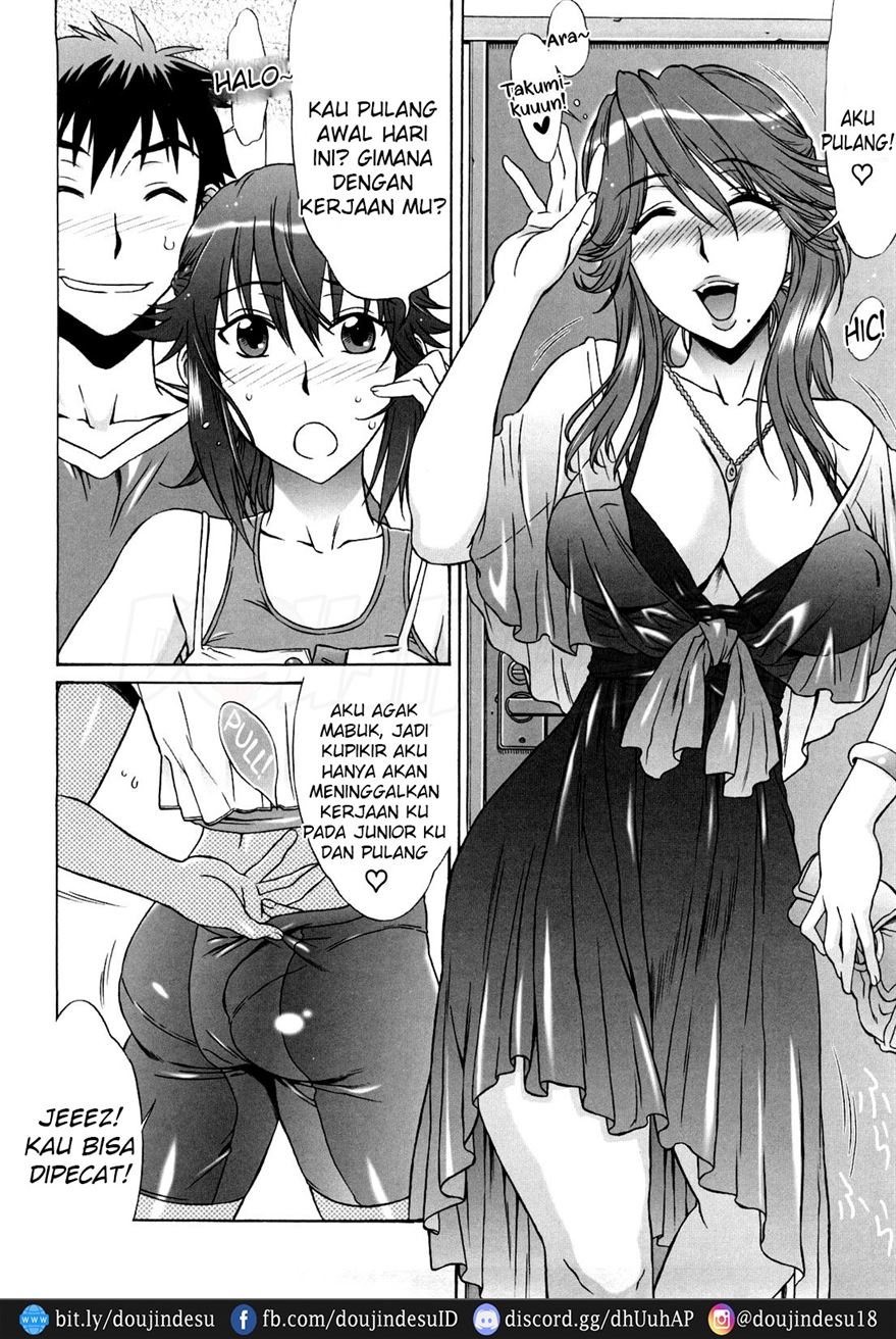 Love Love♥Rumble Chapter 4