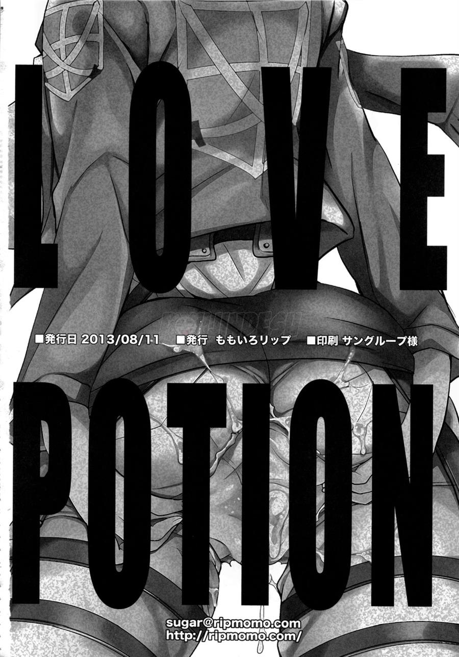 Love Potion Chapter 1