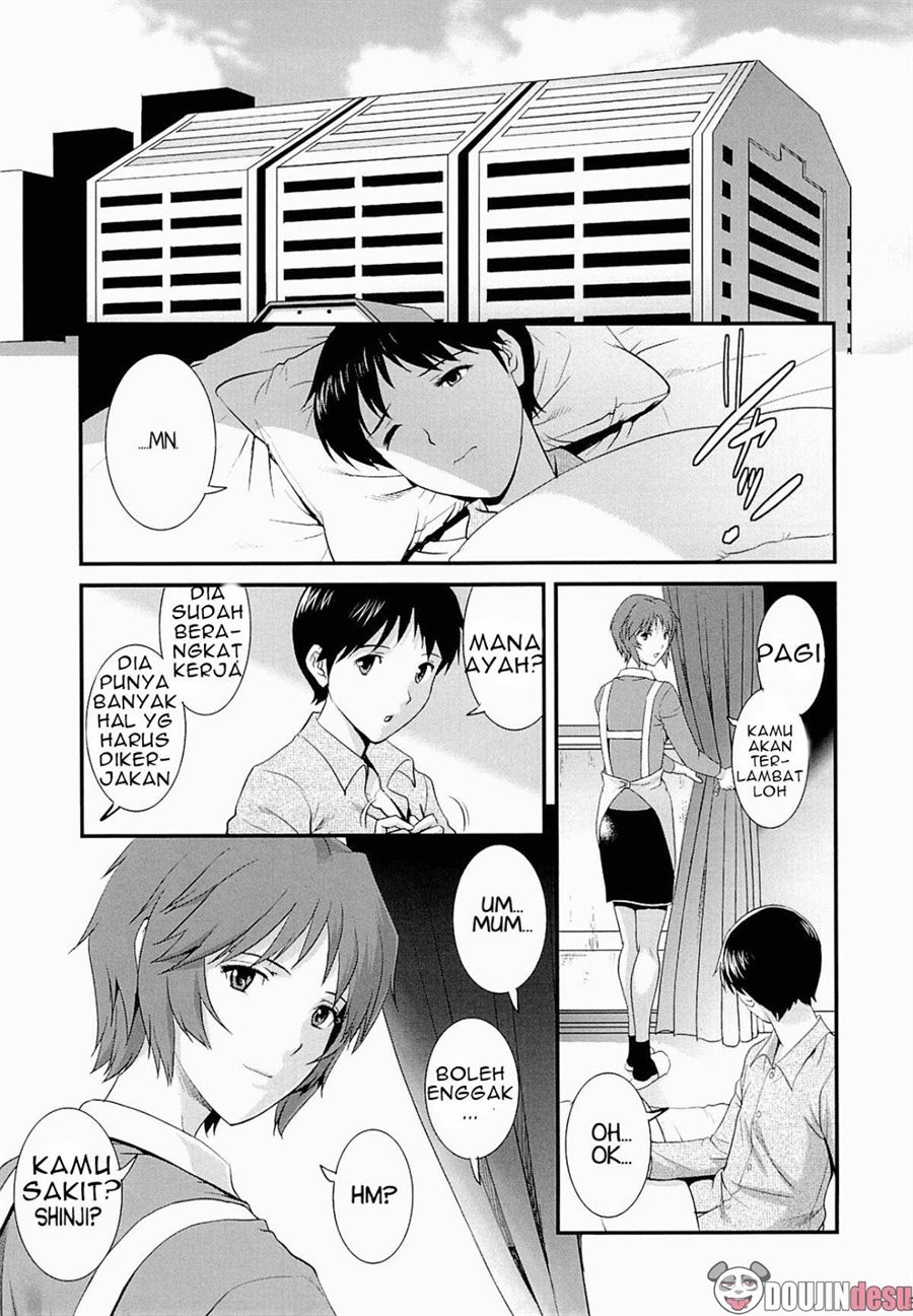 M-Bation Falling Deeper Chapter 1