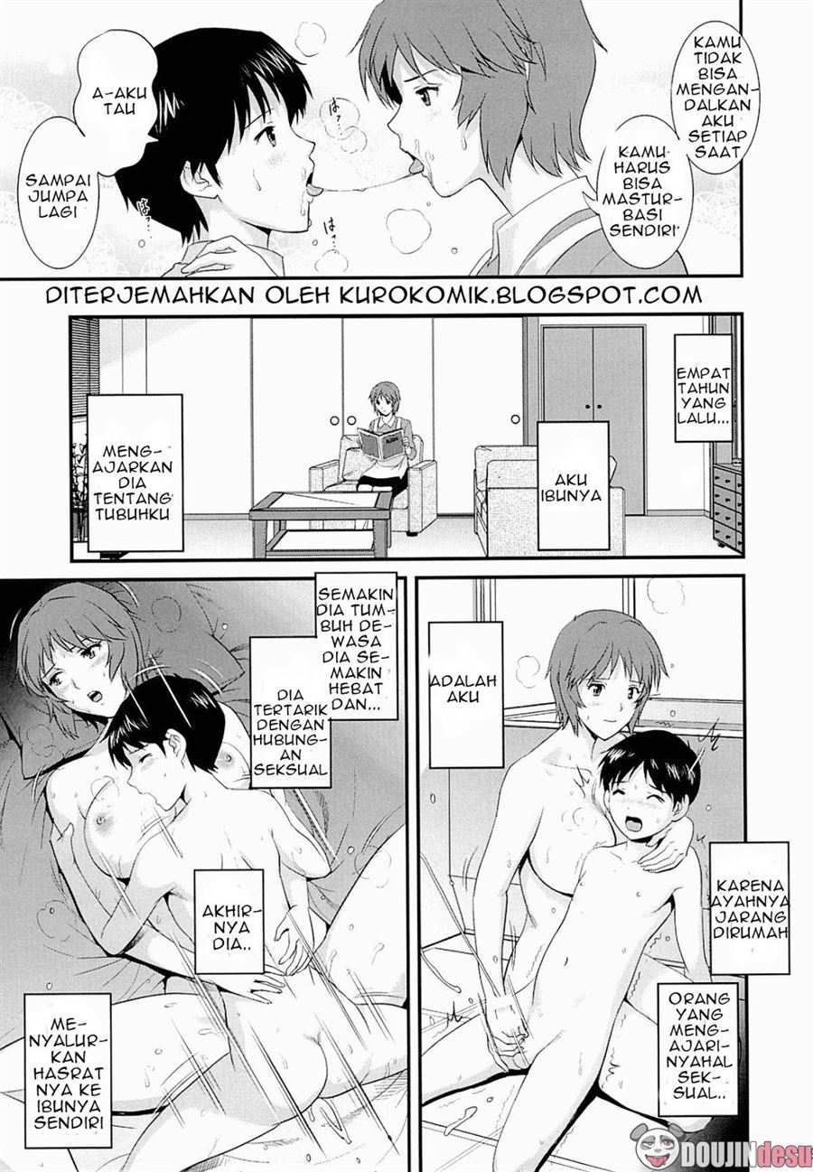 M-Bation Falling Deeper Chapter 1