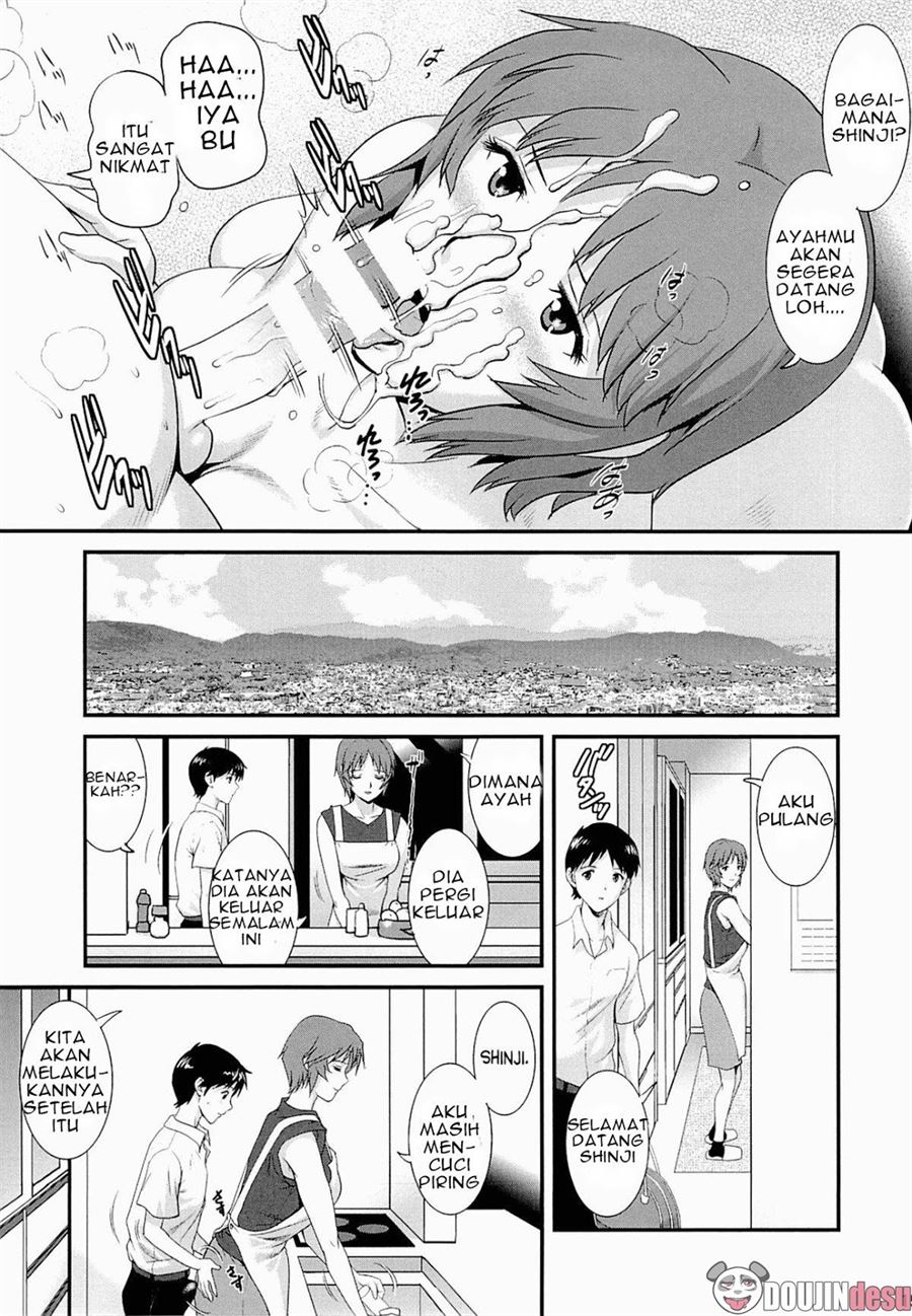 M-Bation Falling Deeper Chapter 1
