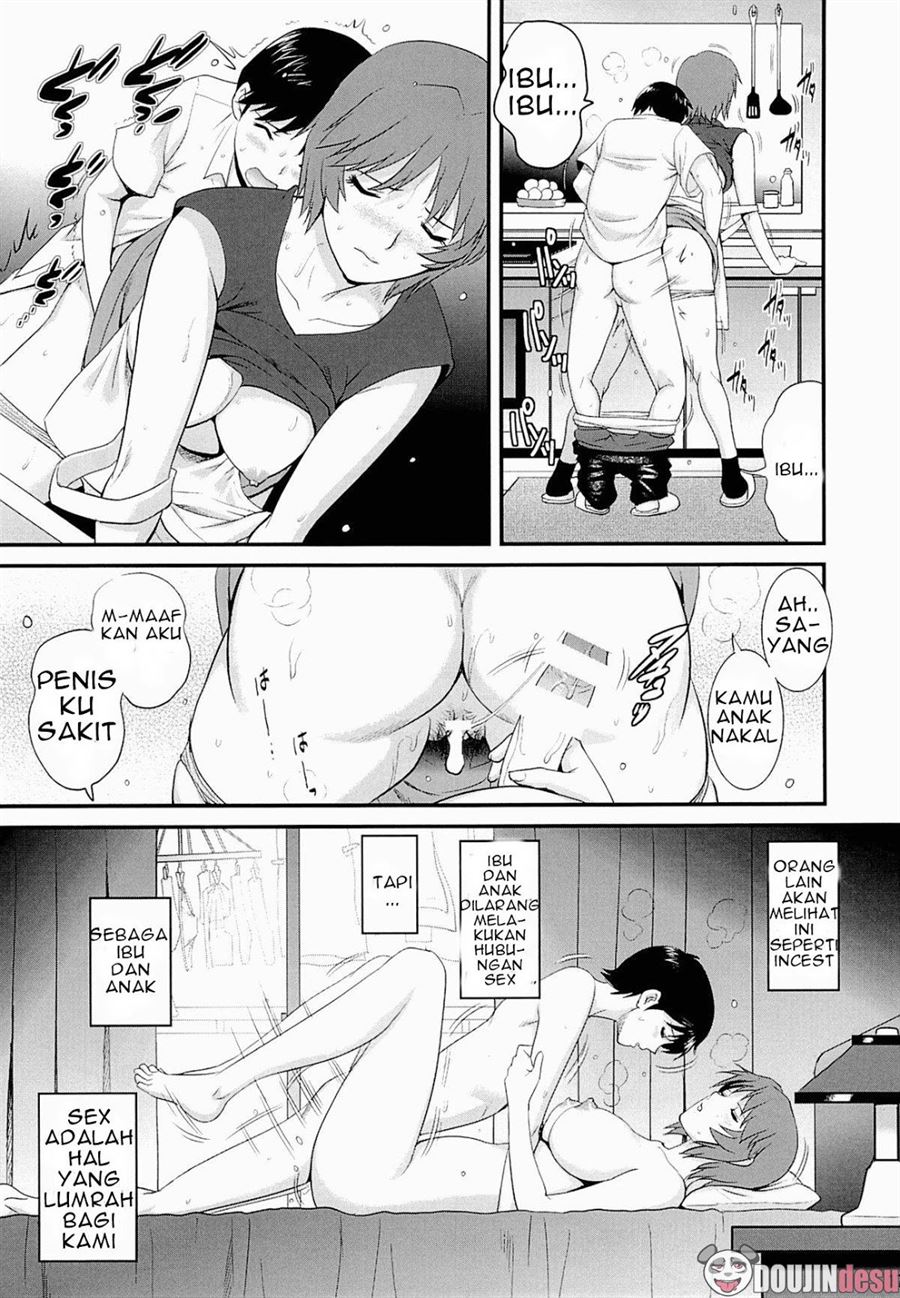 M-Bation Falling Deeper Chapter 1