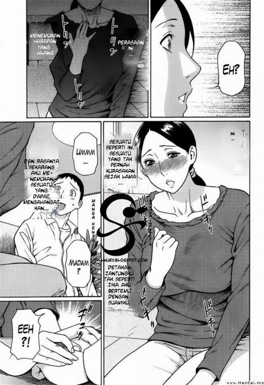 Madam Palace Chapter 1