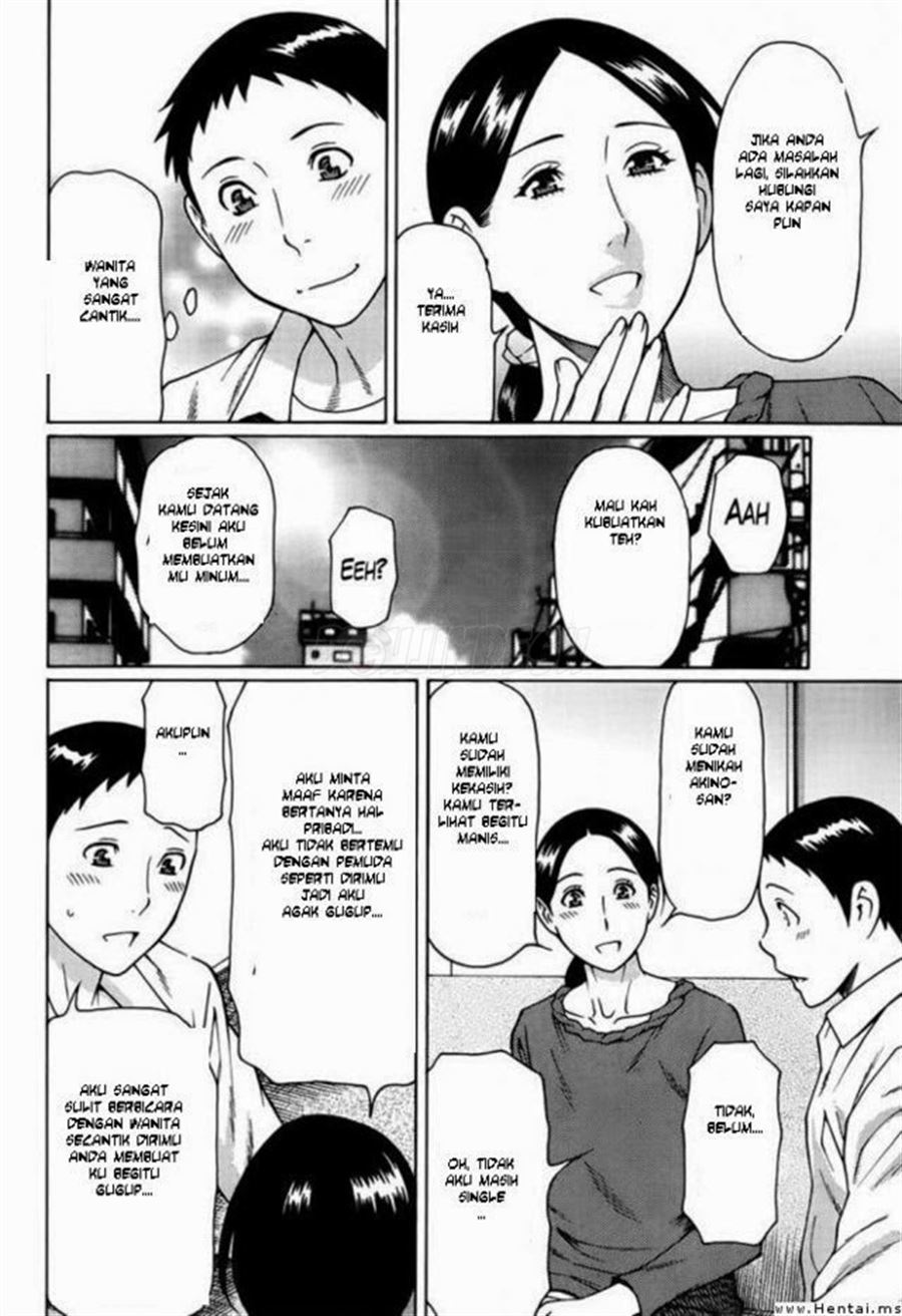 Madam Palace Chapter 1