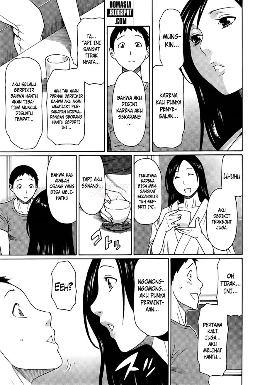 Madam Palace Chapter 6