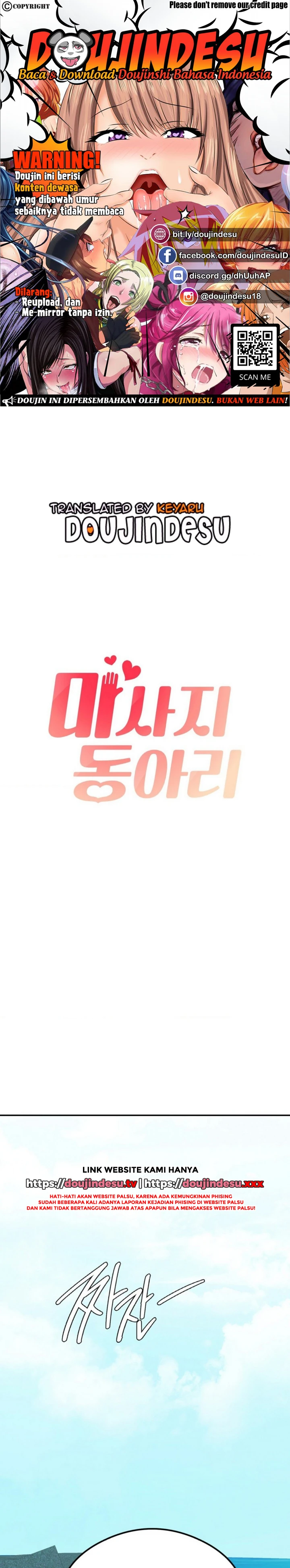 Magical Massage Chapter 17