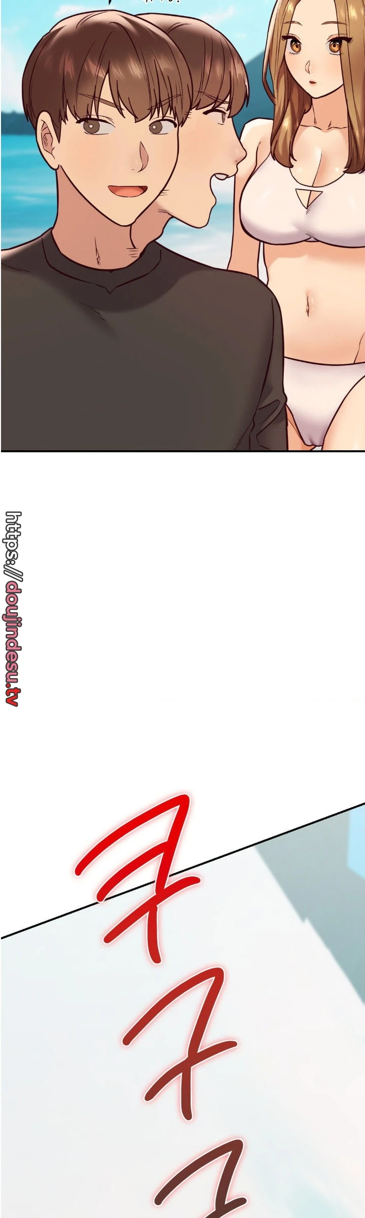 Magical Massage Chapter 22
