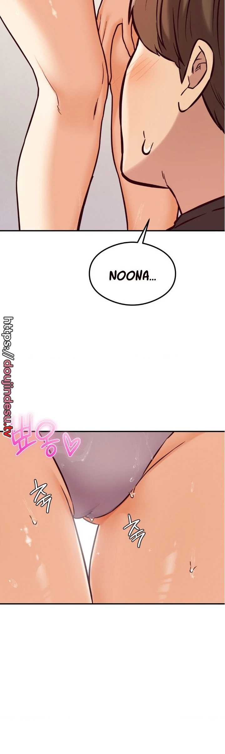 Magical Massage Chapter 22