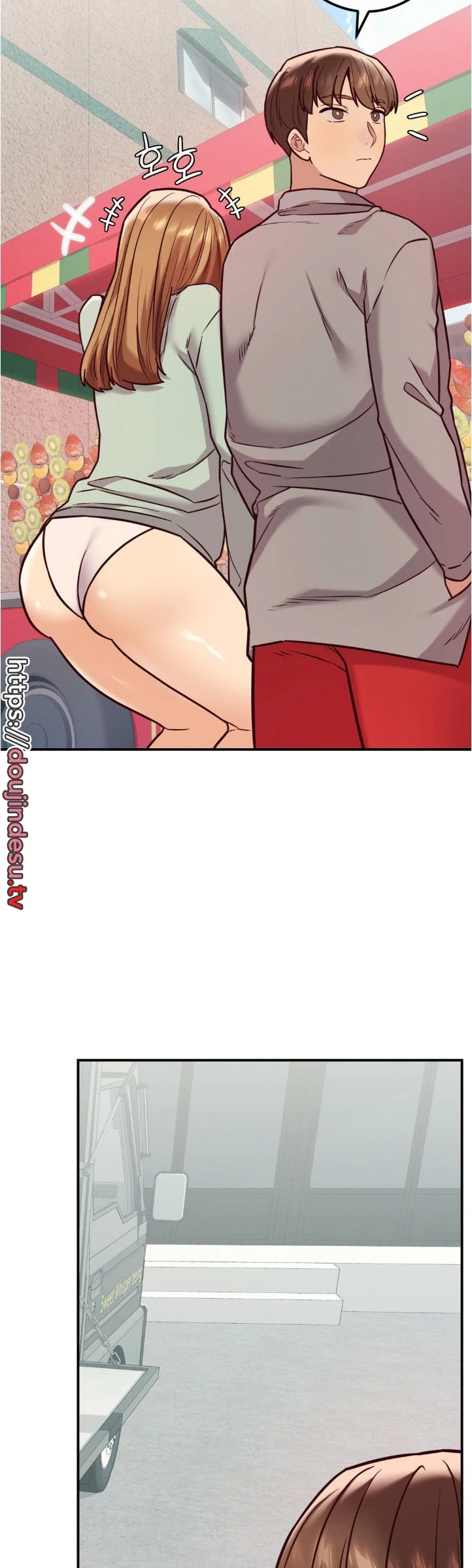 Magical Massage Chapter 22