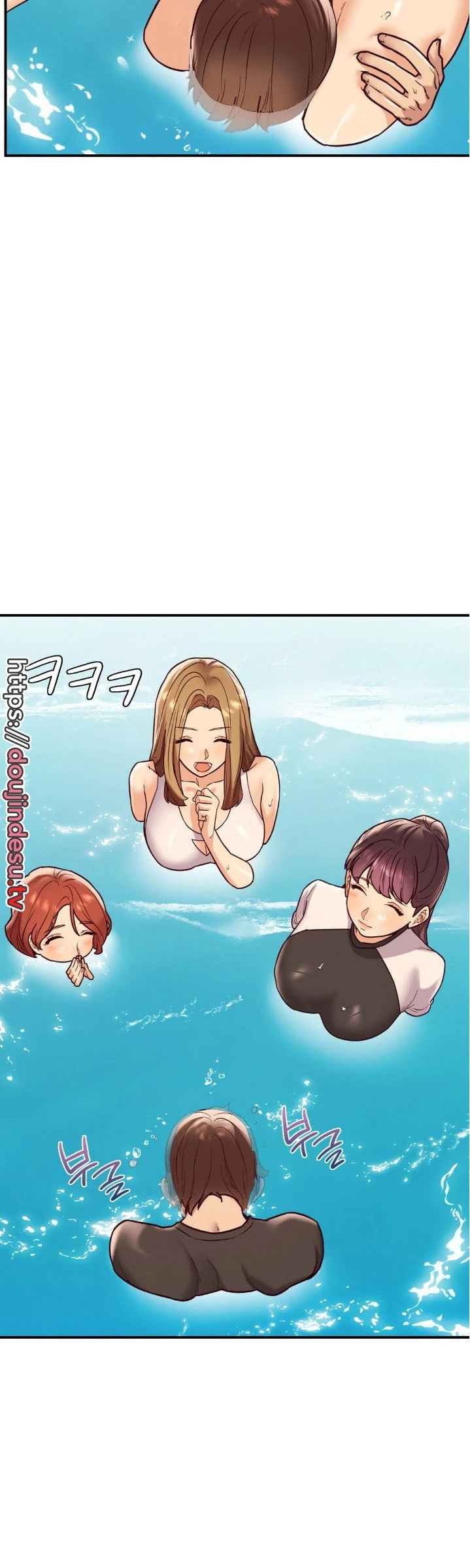 Magical Massage Chapter 22
