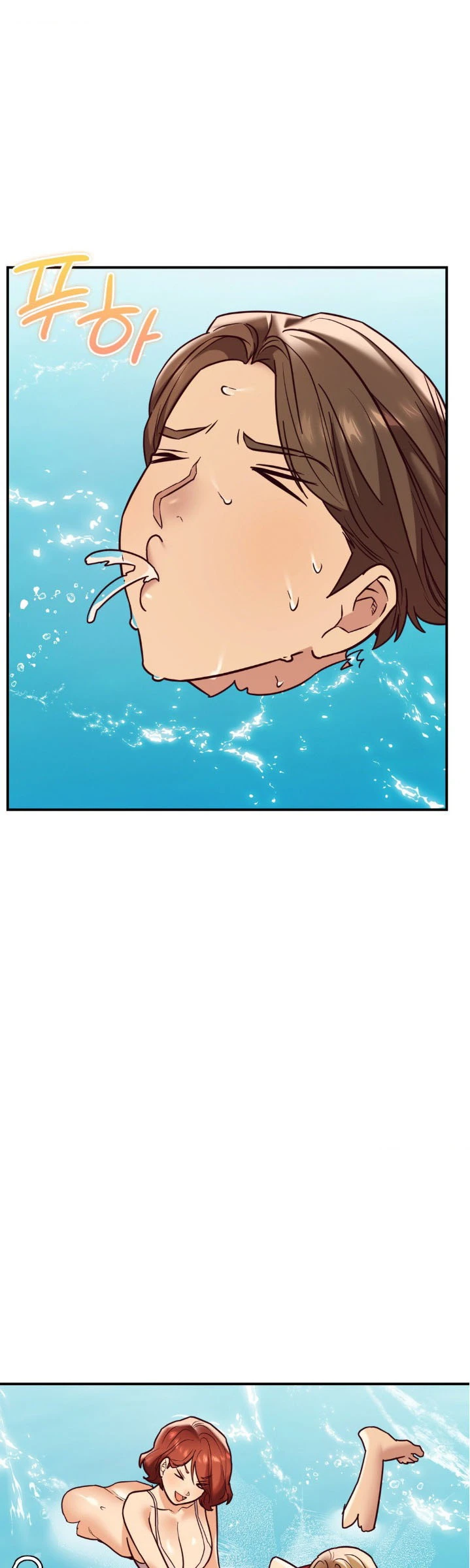 Magical Massage Chapter 22