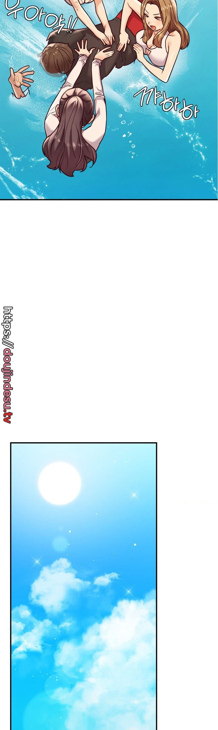 Magical Massage Chapter 22