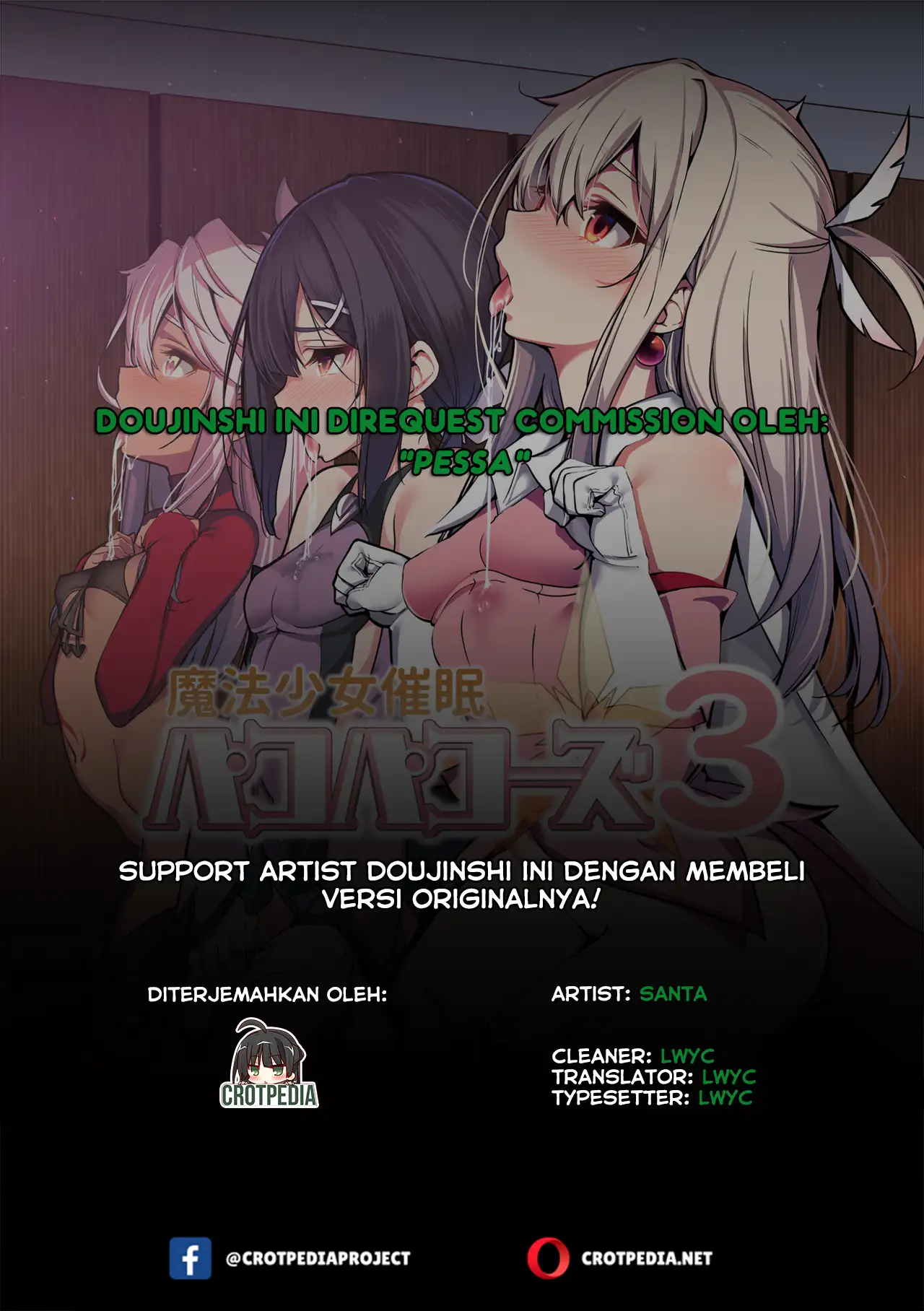 Mahou Shoujo Saimin PakopaCause Chapter 3