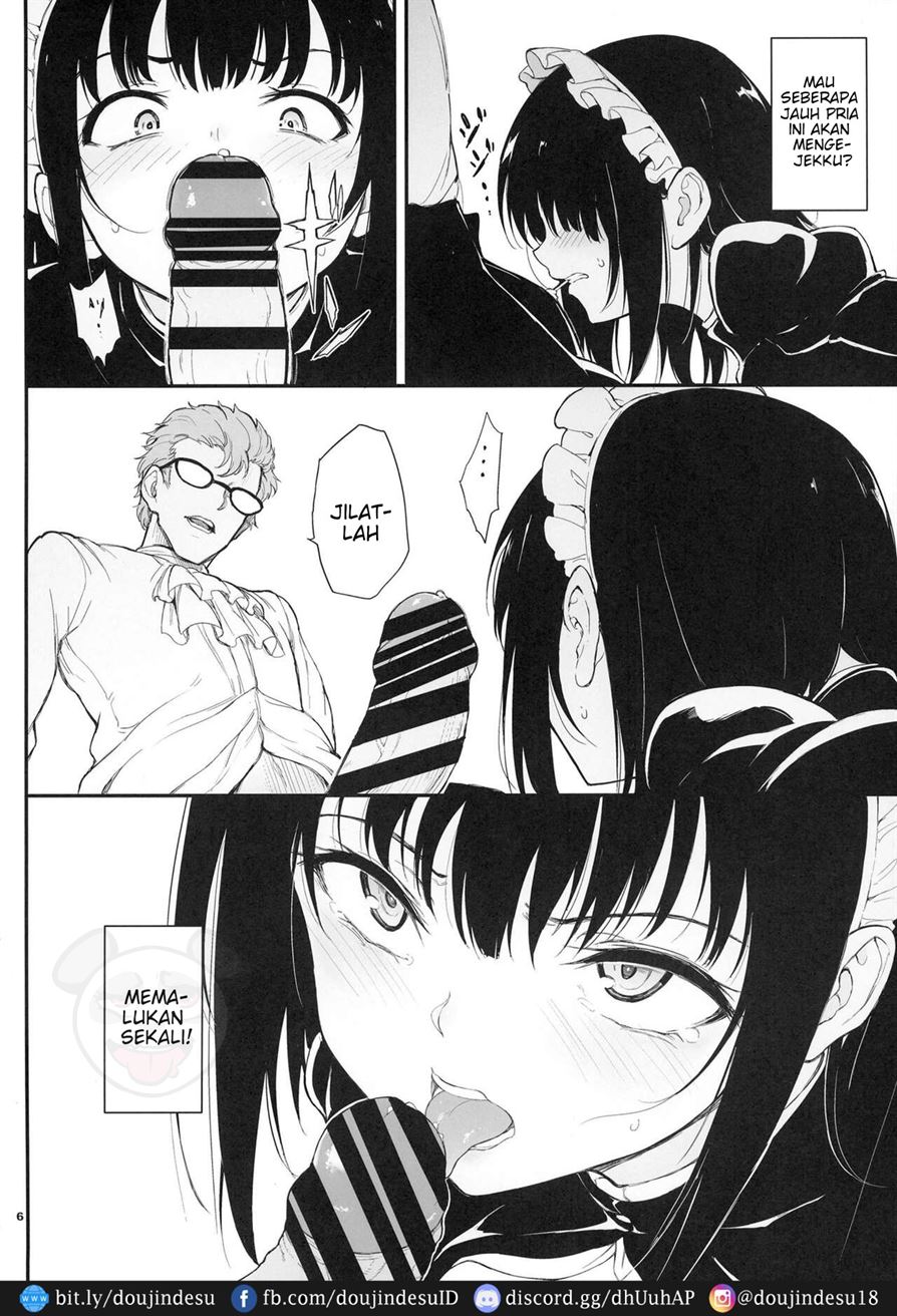 Maid Kyouiku. -Botsuraku Kizoku Rurikawa Tsubaki- Chapter 2