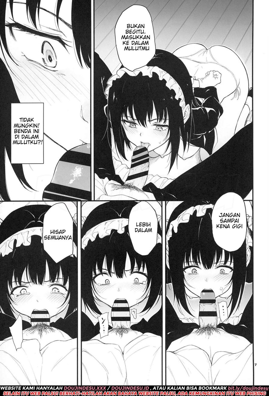 Maid Kyouiku. -Botsuraku Kizoku Rurikawa Tsubaki- Chapter 2
