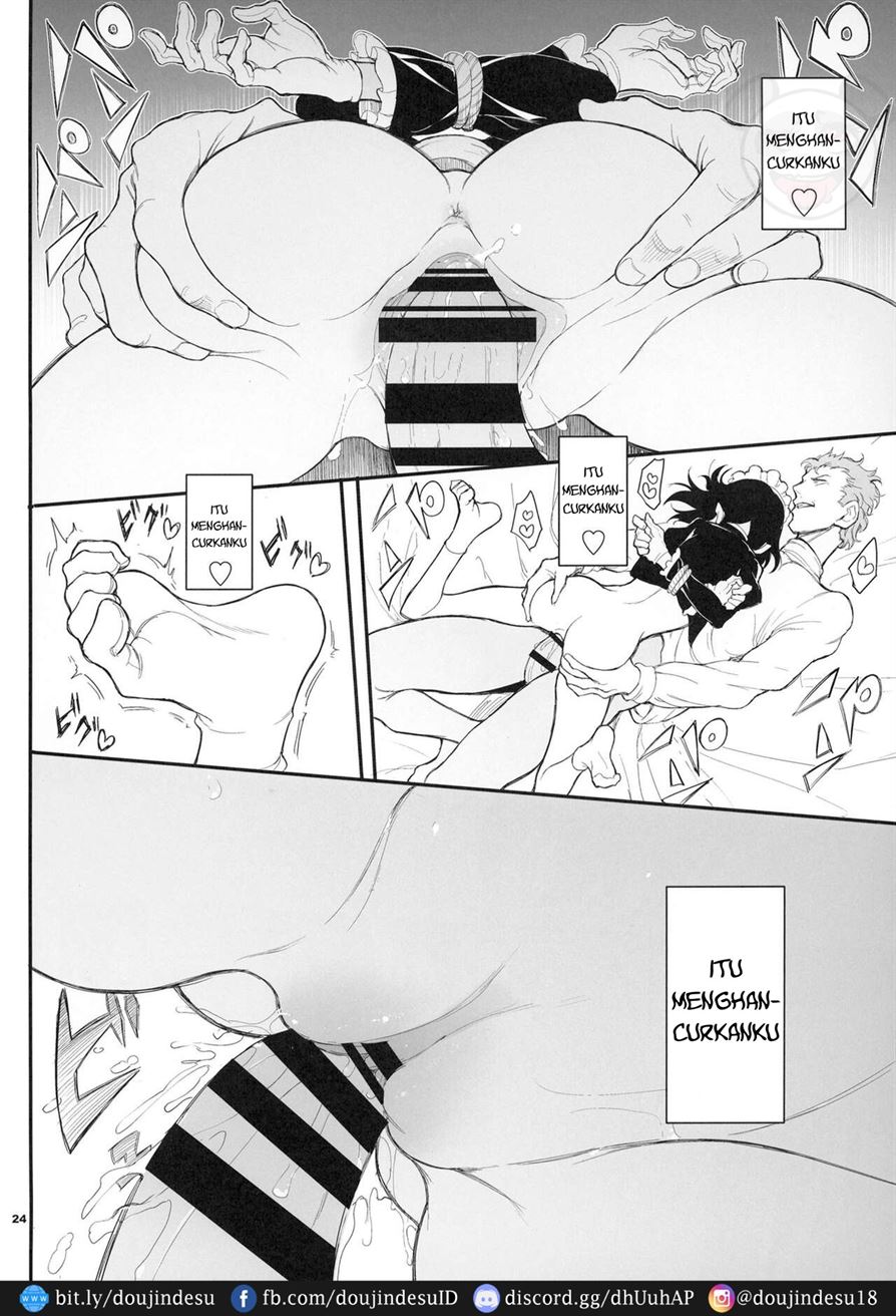 Maid Kyouiku. -Botsuraku Kizoku Rurikawa Tsubaki- Chapter 2
