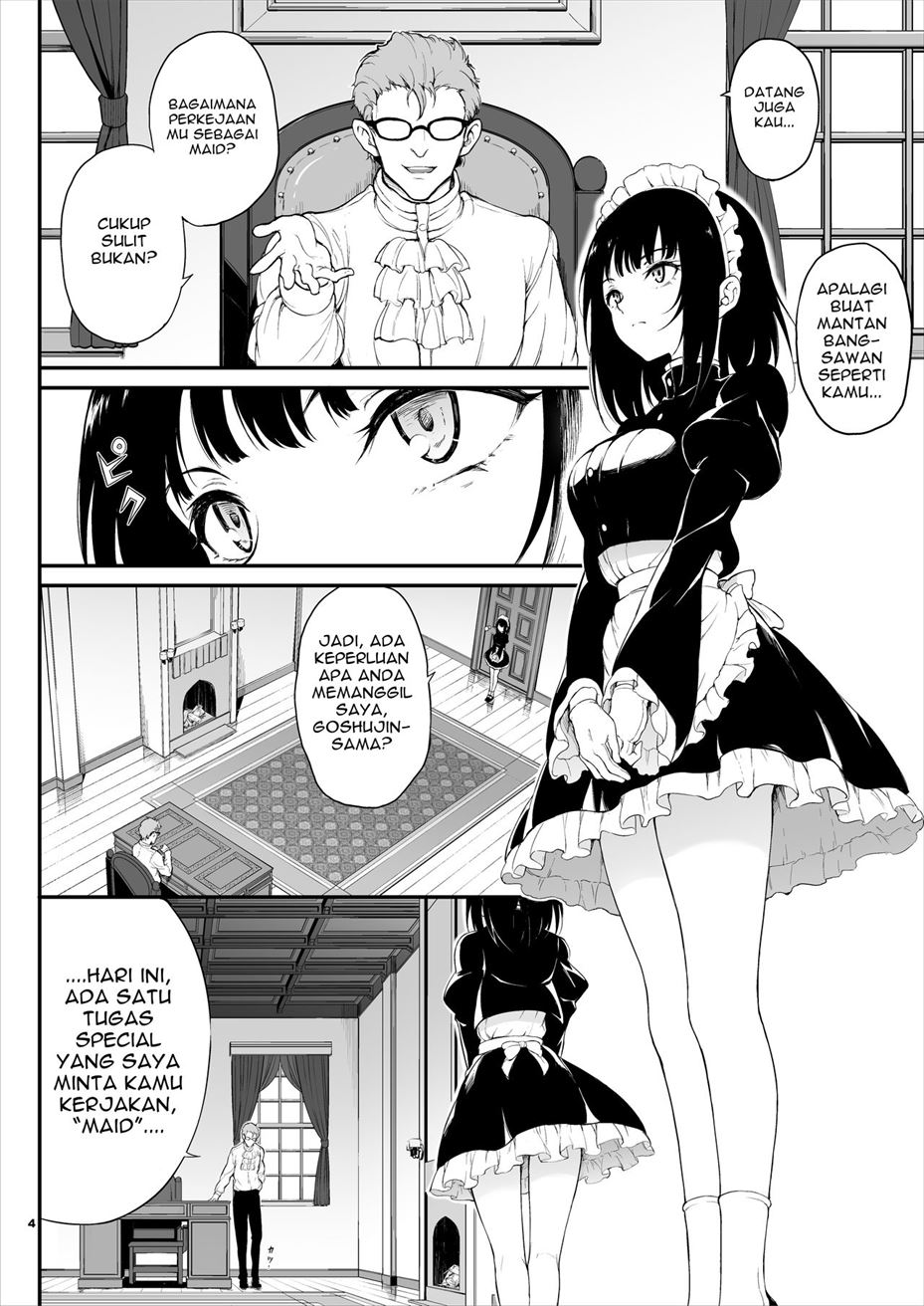 Maid Kyouiku. -Botsuraku Kizoku Rurikawa Tsubaki- Chapter 1