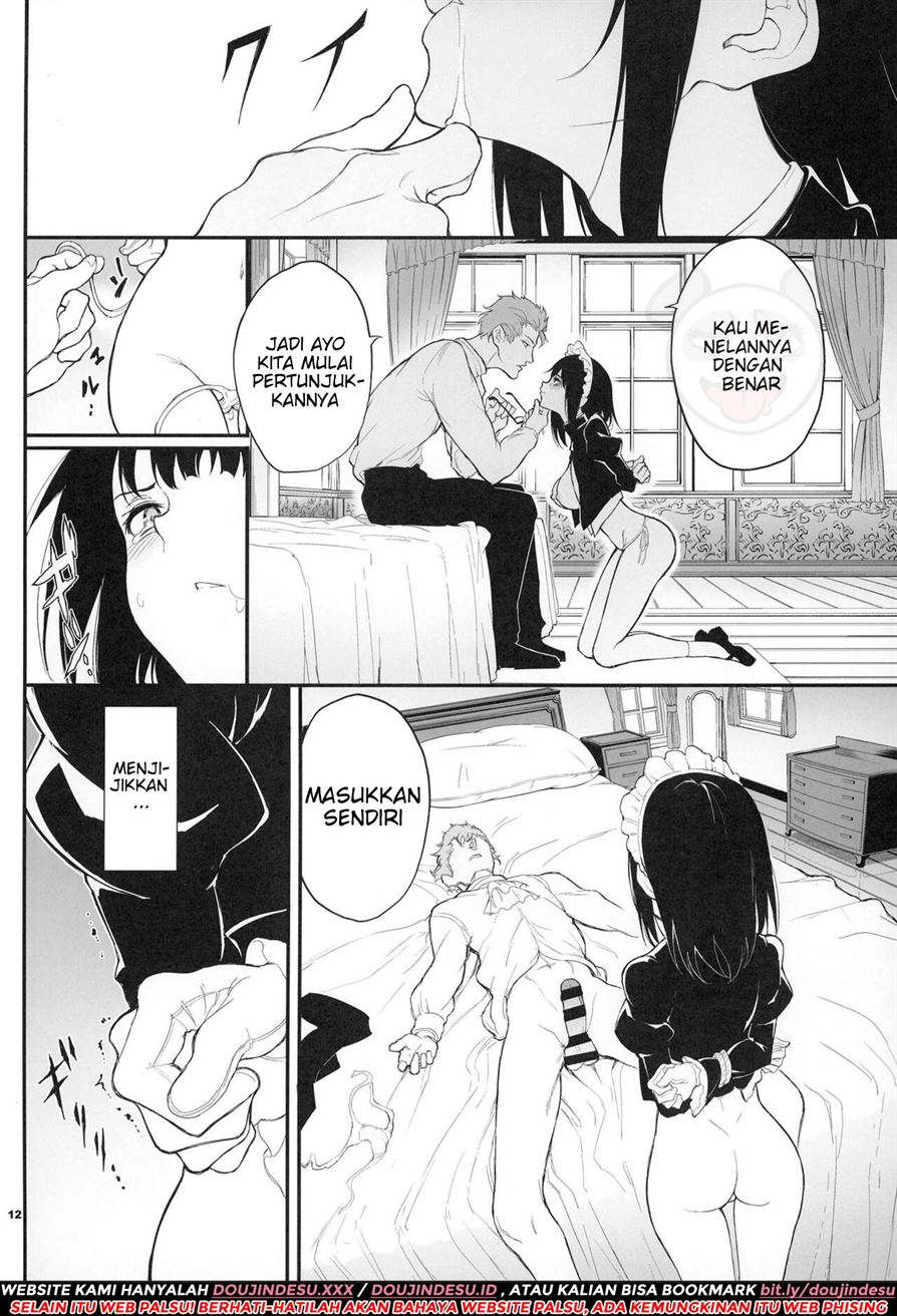 Maid Kyouiku. -Botsuraku Kizoku Rurikawa Tsubaki- Chapter 2