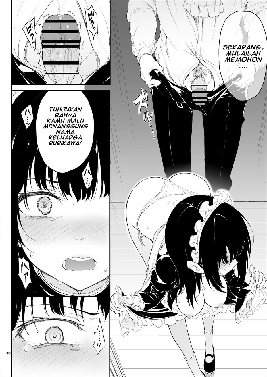 Maid Kyouiku. -Botsuraku Kizoku Rurikawa Tsubaki- Chapter 1