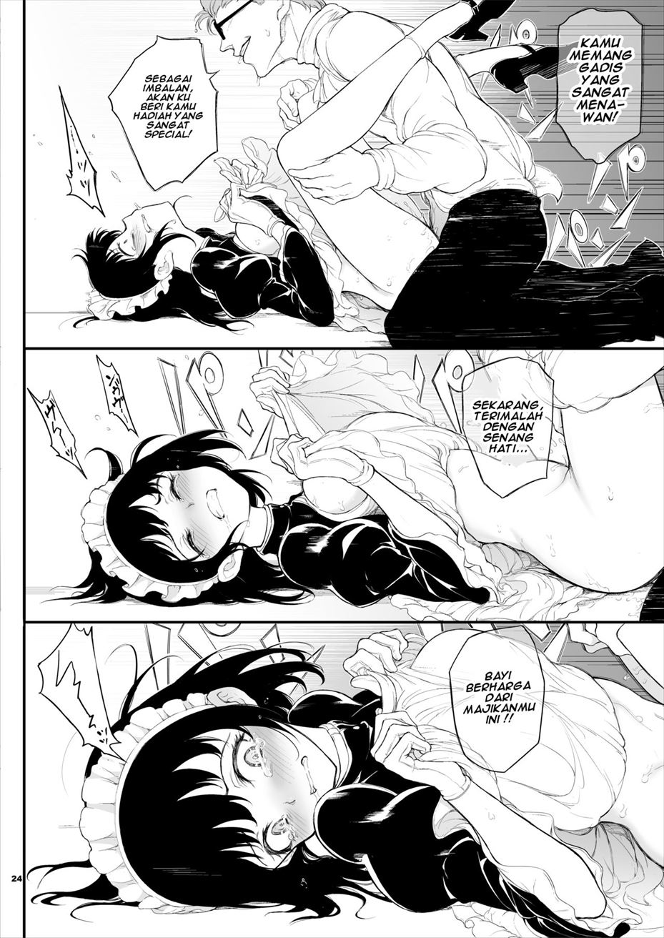 Maid Kyouiku. -Botsuraku Kizoku Rurikawa Tsubaki- Chapter 1