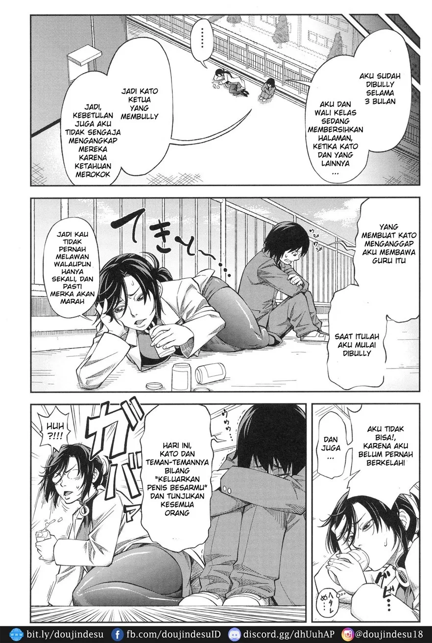 Majimeni Yarimasu (Seitokaichou) Chapter 5