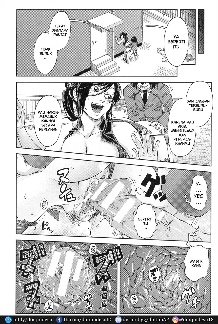 Majimeni Yarimasu (Seitokaichou) Chapter 5