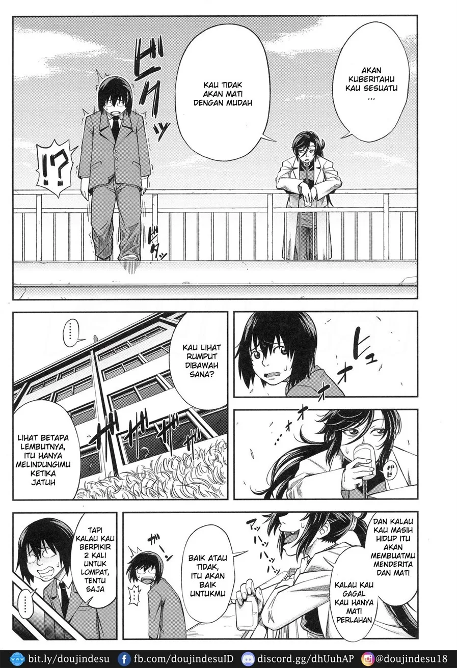 Majimeni Yarimasu (Seitokaichou) Chapter 5