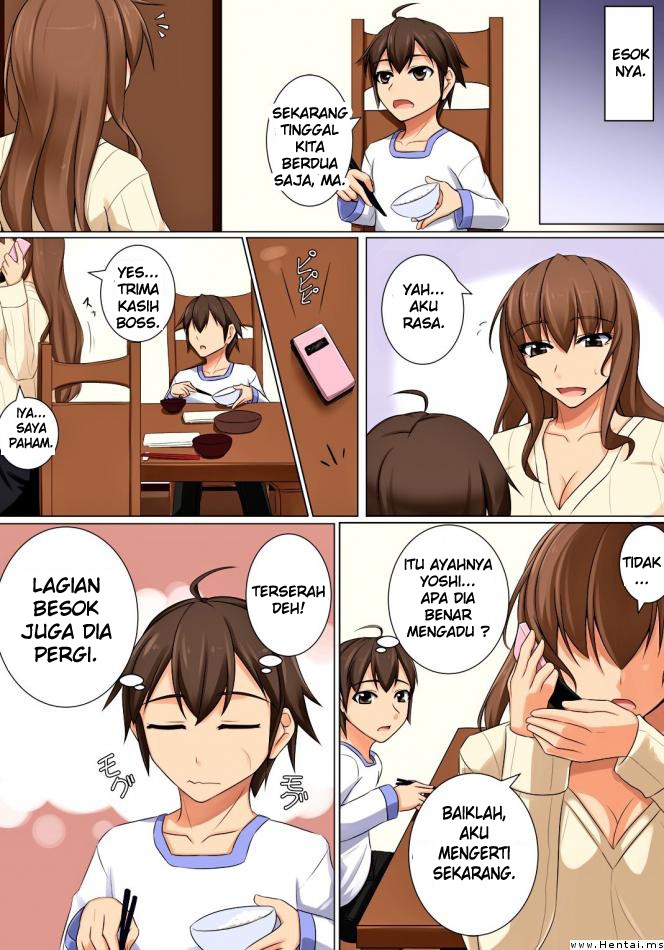 Mama ga Kakurete Seisettai ~Daisuki na Mama ga Ie de Azukatta Shachou no Kuso Musuko no Chinpo no Toriko ni Sarete ita~ Chapter 1