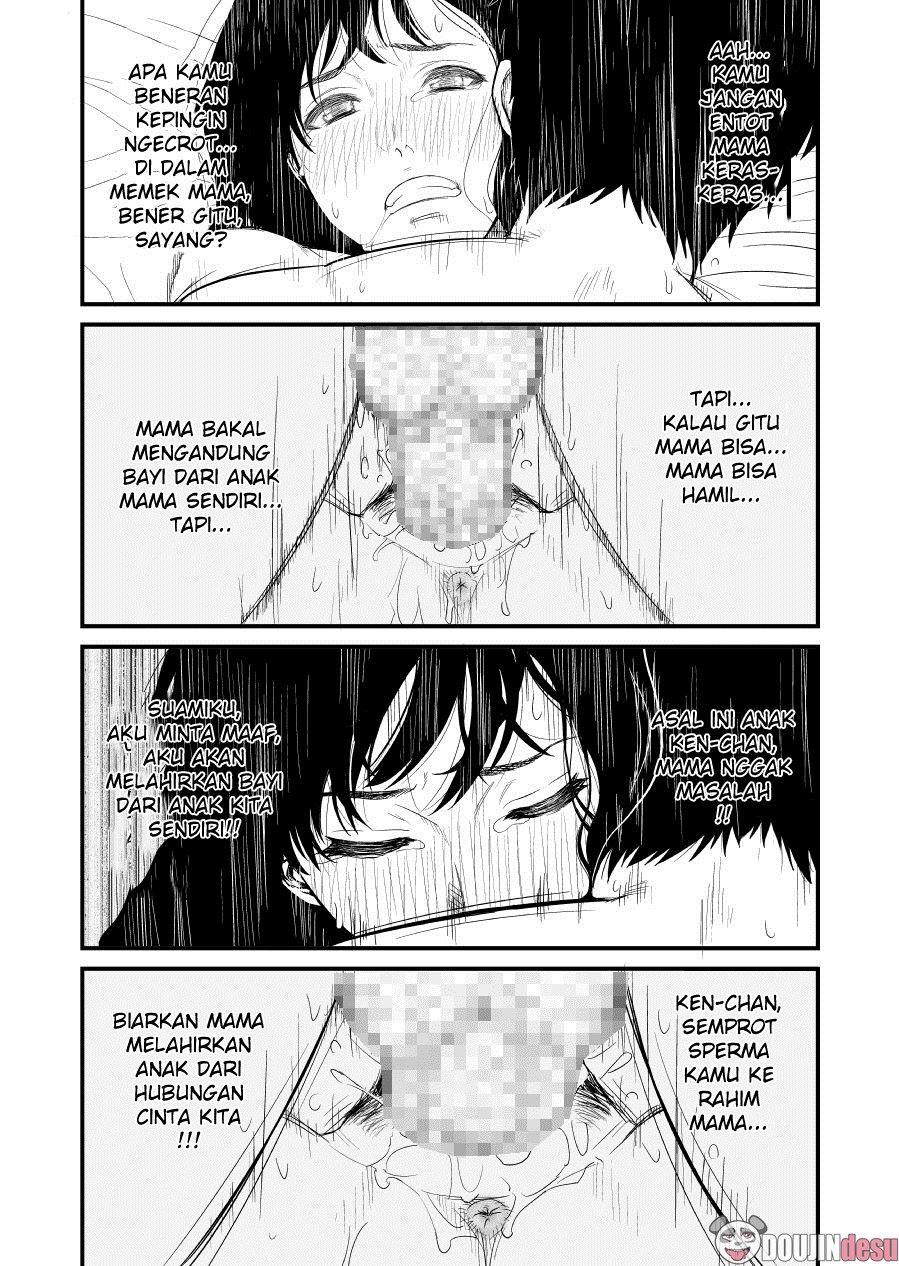 Mama Hobby Chapter 1