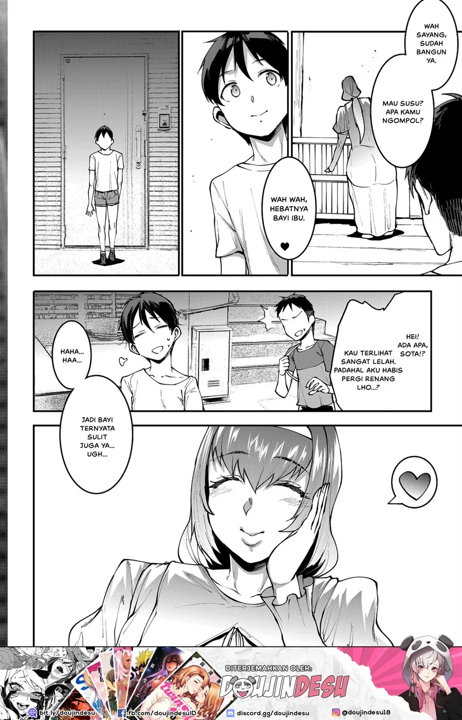 Mama Masion! Chapter 2
