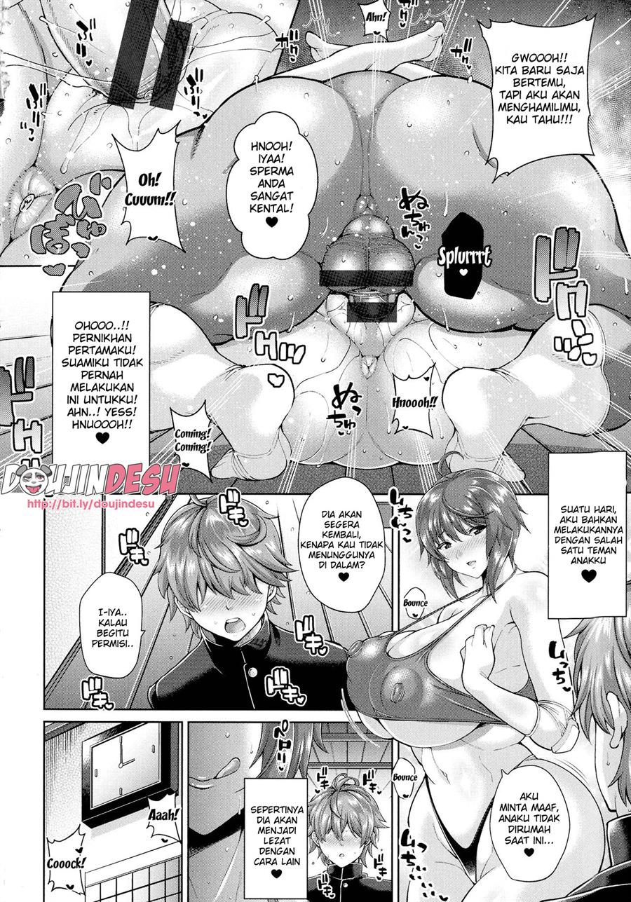 Mama-san barÄ“ no Sukebena Hirusagari Chapter 1