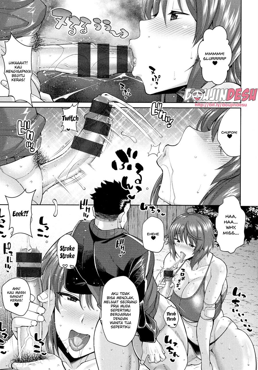 Mama-san barÄ“ no Sukebena Hirusagari Chapter 1