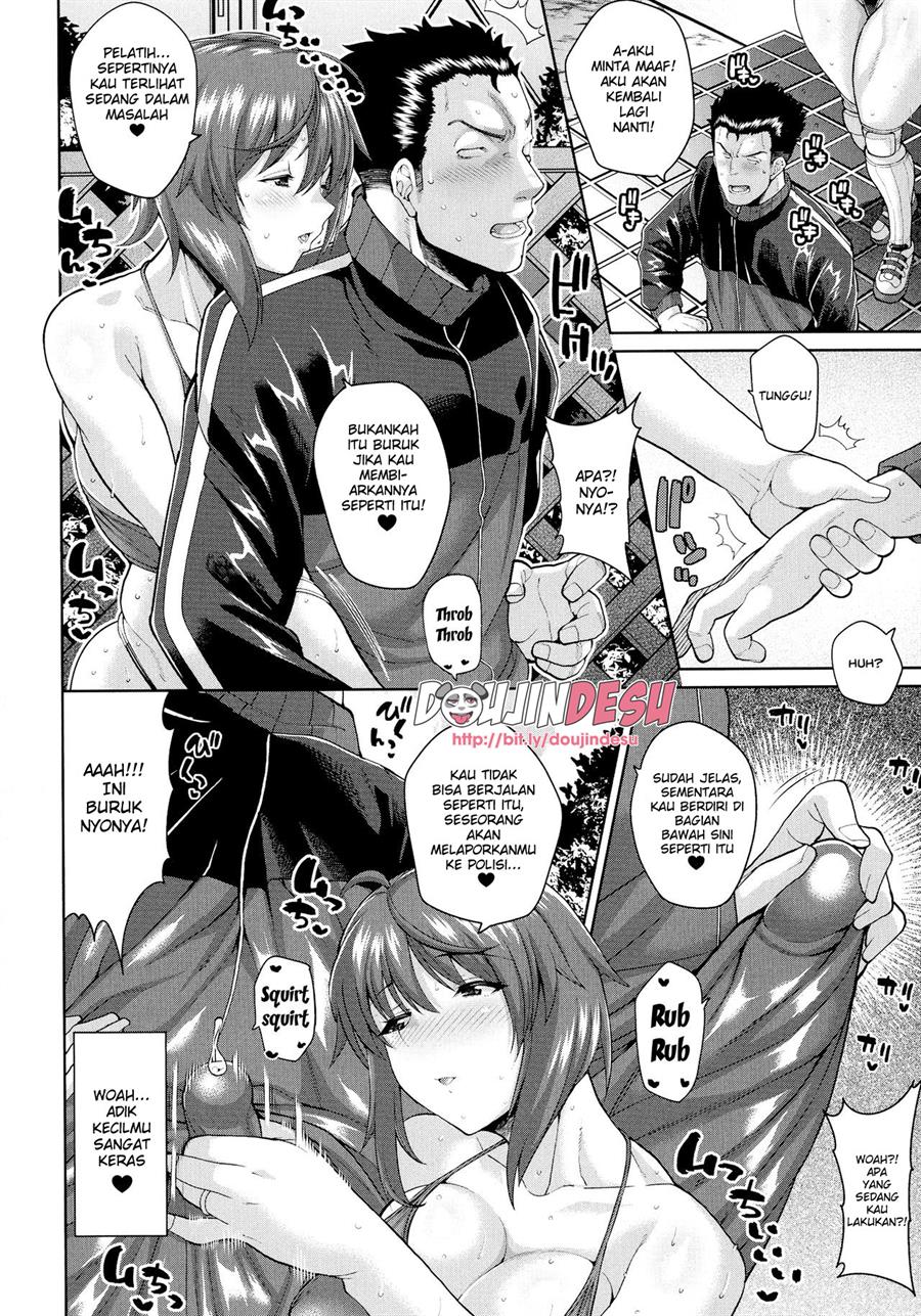 Mama-san barÄ“ no Sukebena Hirusagari Chapter 1