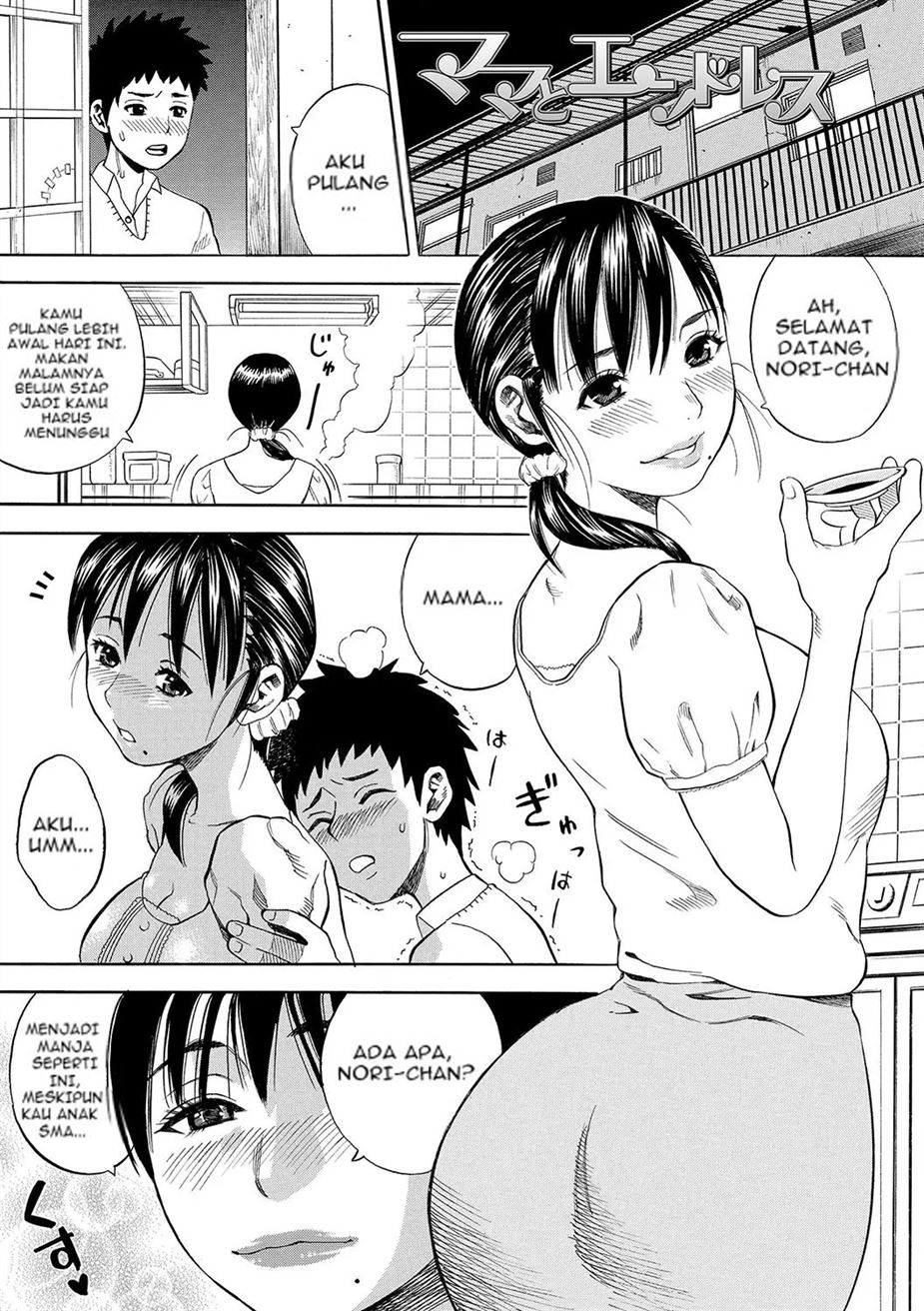 Mama to Endless Chapter 1