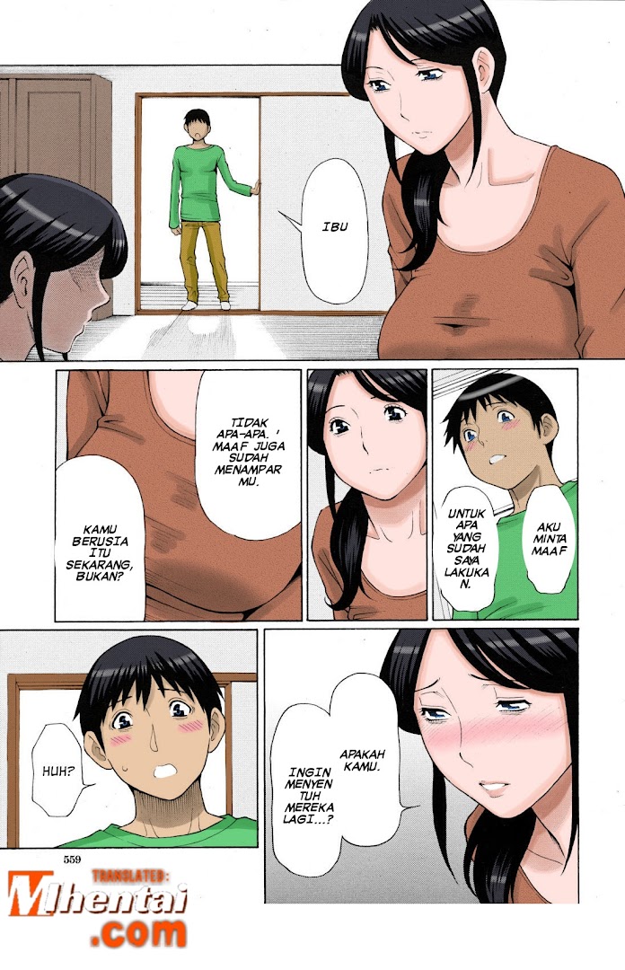 Mamamomi! Chapter 1