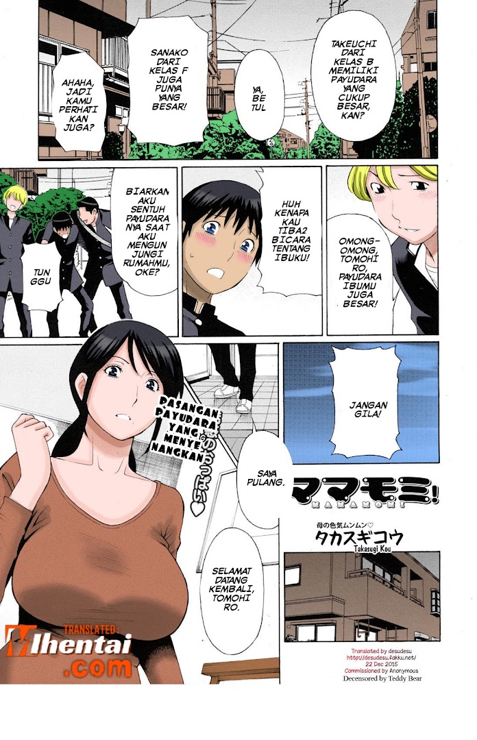Mamamomi! Chapter 1
