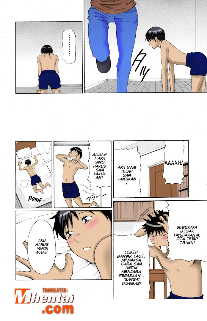 Mamamomi! Chapter 1