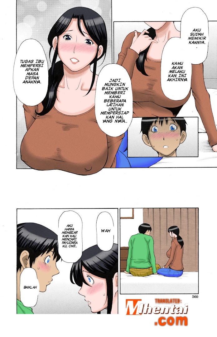 Mamamomi! Chapter 1