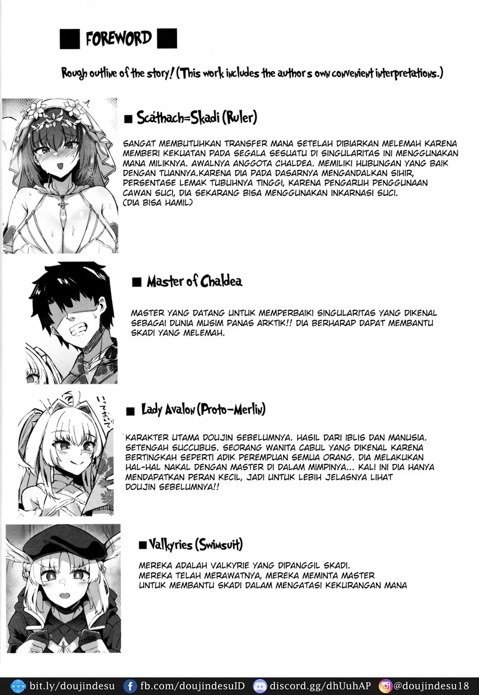 Manatsu no Chaldea Summer Vacation Hanayome Skadi ni Maryoku Kyoukyuu Shite Kekkon Suru Hon Chapter 1