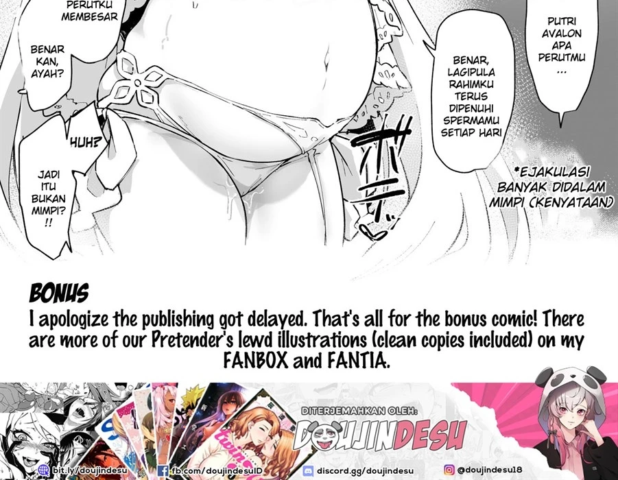 Manatsu no Chaldea Summer Vacation Lady Avalon Hen Chapter 1