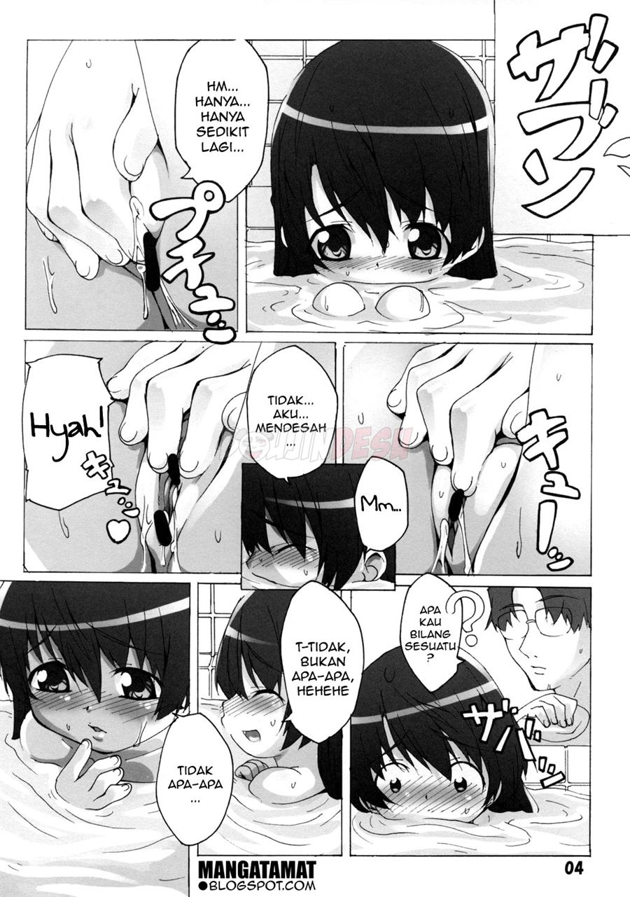 Mao-chan no Otou-san to Issho Chapter 1