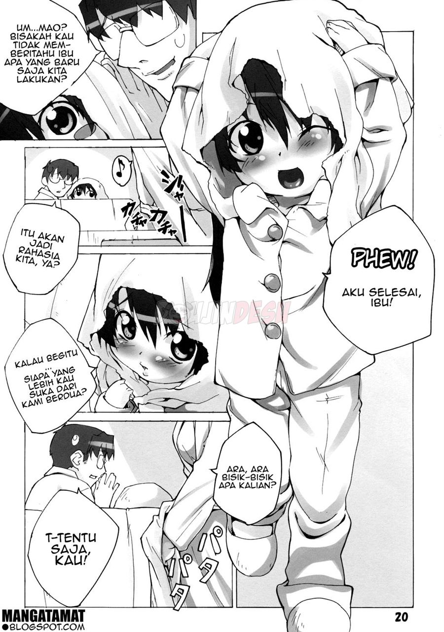 Mao-chan no Otou-san to Issho Chapter 1