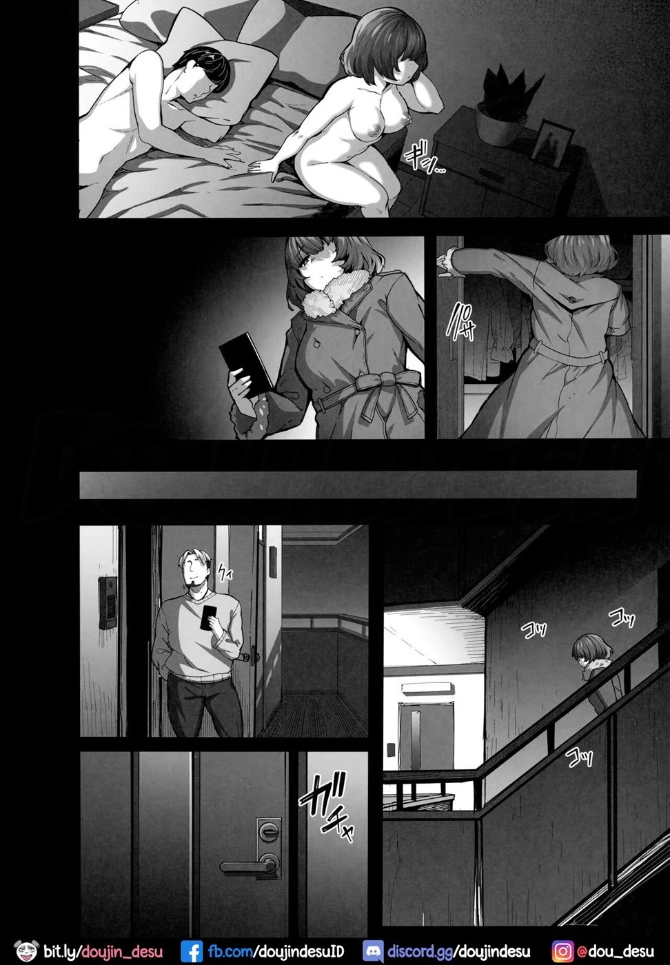 maple dope Chapter 1